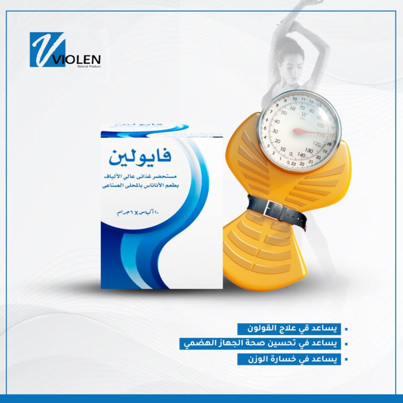 6 خطوات تساعدك على التخلص من الوزن الزائد دون الشعور بالجوع