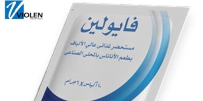 منتج فايولين للتنحيف
