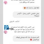 أطعمة تساعد على الشبع