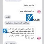 كيف اقلل الاكل بدون حرمان