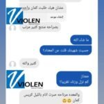 تغذية