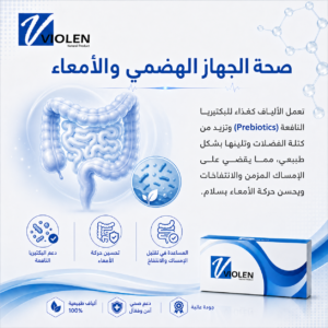 برنامج غذائي لتخفيف الوزن لمدة شهر